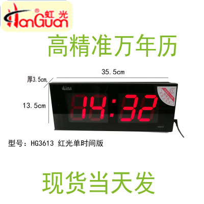 方挂表客厅评价好不好