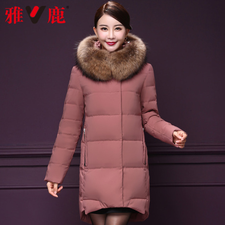 雅鹿妈妈冬装时尚大毛领羽绒服中长款2018新款中年女冬季外套洋气商品大图