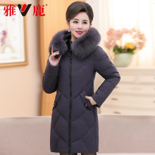 雅鹿妈妈冬装羽绒服中长款40岁50真毛领洋气上衣中老年女保暖外套图片