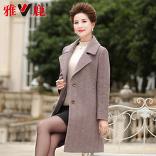 雅鹿妈妈冬装毛呢外套中长款2018新款中老年女装西装领呢子大衣厚图片