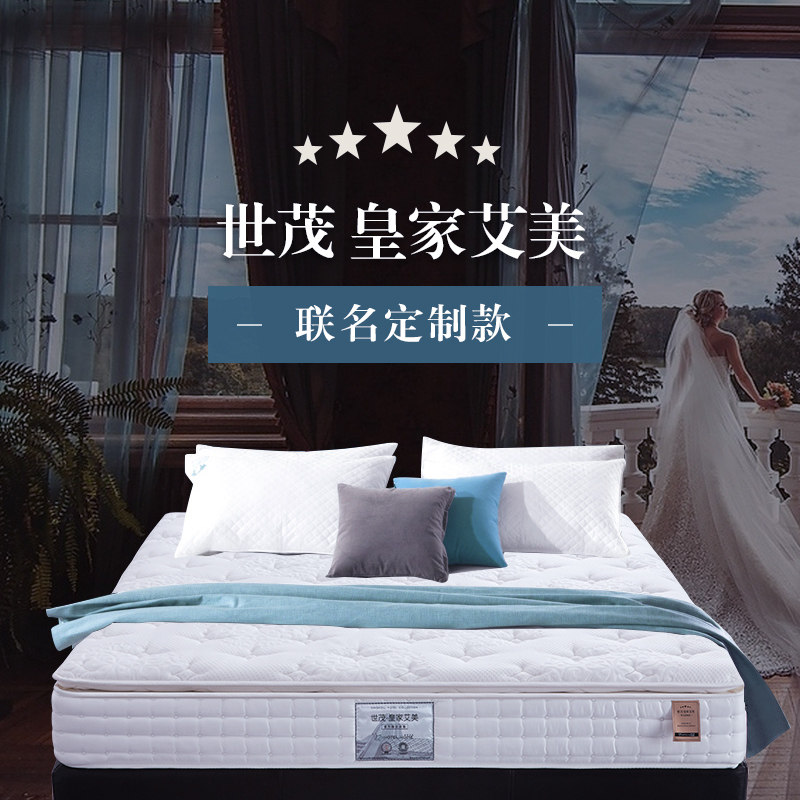 ��ɶ�ƫӲ�����齺���ɴ���