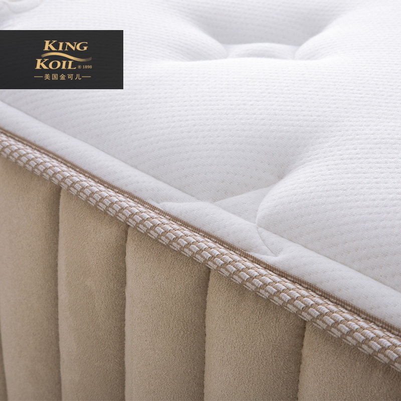 ��ɶ�˫��˫�õ����齺����