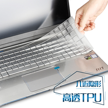 T47 T58 VB笔记本键盘膜T90 机械师F117 F57电脑保护贴膜
