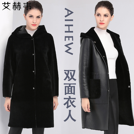 艾赫韦2017新款皮毛一体女外套海宁绵羊皮秋冬中长款皮草大衣女装商品大图