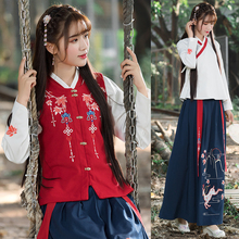 上衣三件套装 传统汉服绣花马甲背心齐腰襦裙绣花长裙交领长袖 包邮