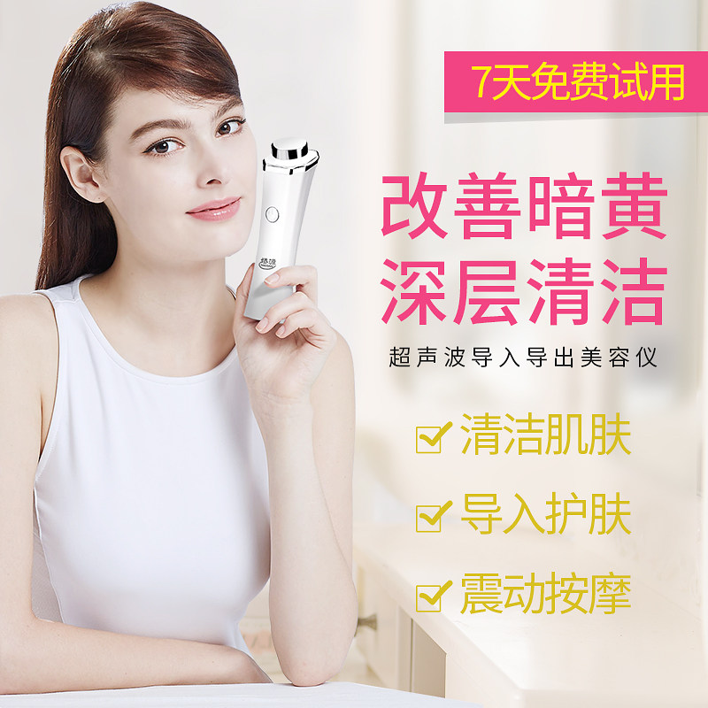 ��Դ���뵼���ǵ���������S1-2