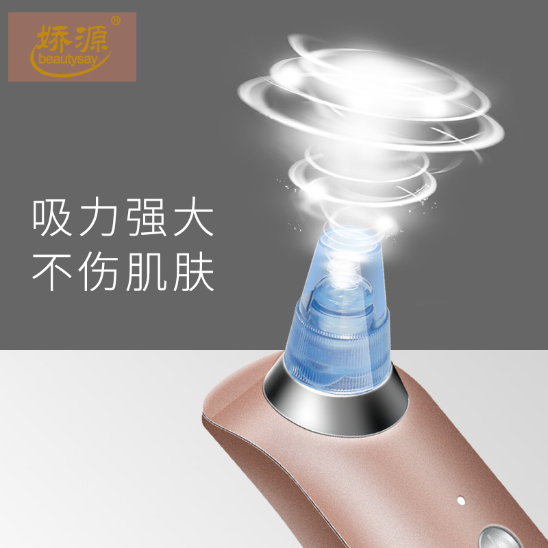 ��Դ����ͷ����C1