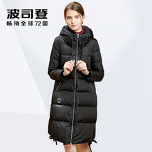 波司登羽绒服女中长款冬装外套连帽修身显瘦时尚加厚女装B1601332图片