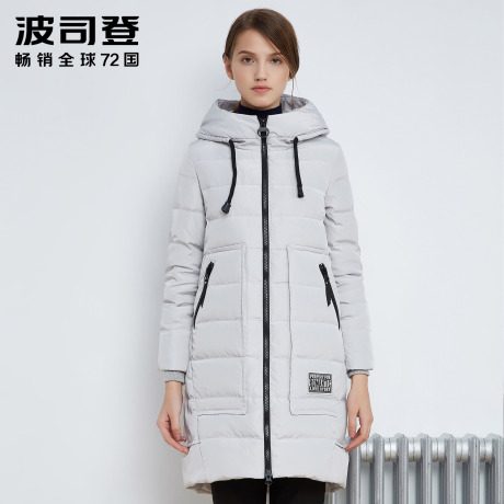 2016冬季新款波司登羽绒服女中长款 正品女士连帽外套B1601260商品大图
