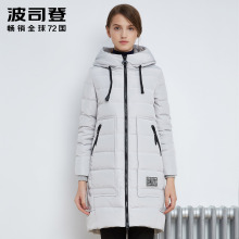 2016冬季新款波司登羽绒服女中长款 正品女士连帽外套B1601260图片