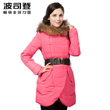 波司登羽绒服女款正品 大毛领时尚中长款潮修身女装B1301290-2图片