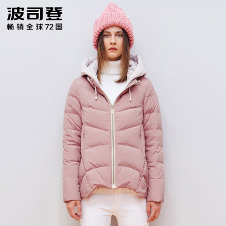 波司登bsd正品撞色连帽ol白领甜美简约正品短款羽绒服女B1501200商品大图
