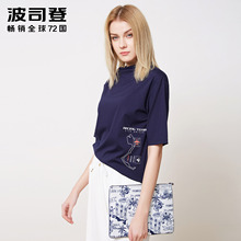 波司登2018女士夏季新品短袖T恤宽松半袖夏装衣服打底衫B80226240图片
