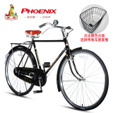 Phoenix凤凰26寸 28寸老式自行车复古车男式直梁城市单车怀旧