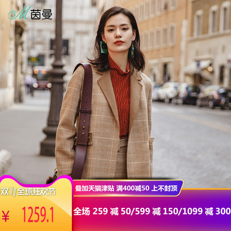 茵曼旗舰店2018秋装新款女装短款格子西装双面呢大衣羊毛毛呢外套商品大图