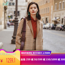 茵曼旗舰店2018秋装新款女装短款格子西装双面呢大衣羊毛毛呢外套图片
