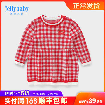 女童毛衣连衣裙儿童针织公主裙1-3岁5女宝宝春秋婴儿毛线裙子秋冬