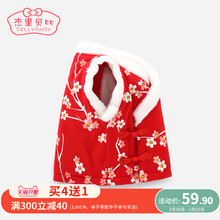 婴儿小背心冬0-1一岁女童坎肩外穿儿童马夹冬装加绒3-6宝宝女马甲