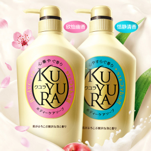 资生堂可悠然美肌沐浴露550ml*2