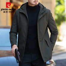 皮尔卡丹2018新款 棉衣中年男士 带帽夹克爸爸装 棉袄秋冬棉服 男装