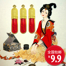 古方古法玫瑰胭脂水液体口红染唇液天然咬唇妆免卸妆孕妇可用COS