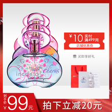 顺丰 Ferragamo 包邮 菲拉格慕女士梦中情人香水魔力甜心30ml