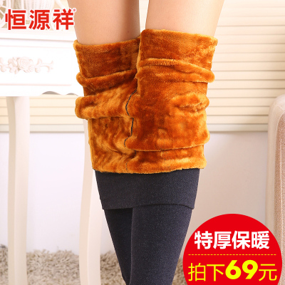 恒源祥加绒加厚打底裤女外穿秋冬季高腰大码踩脚绒裤超厚保暖棉裤