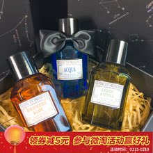 法国Jeanne 淡香水礼盒装 Provence男士 清新中性淡香节日礼品