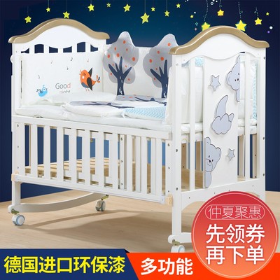 新生儿简易床专卖店