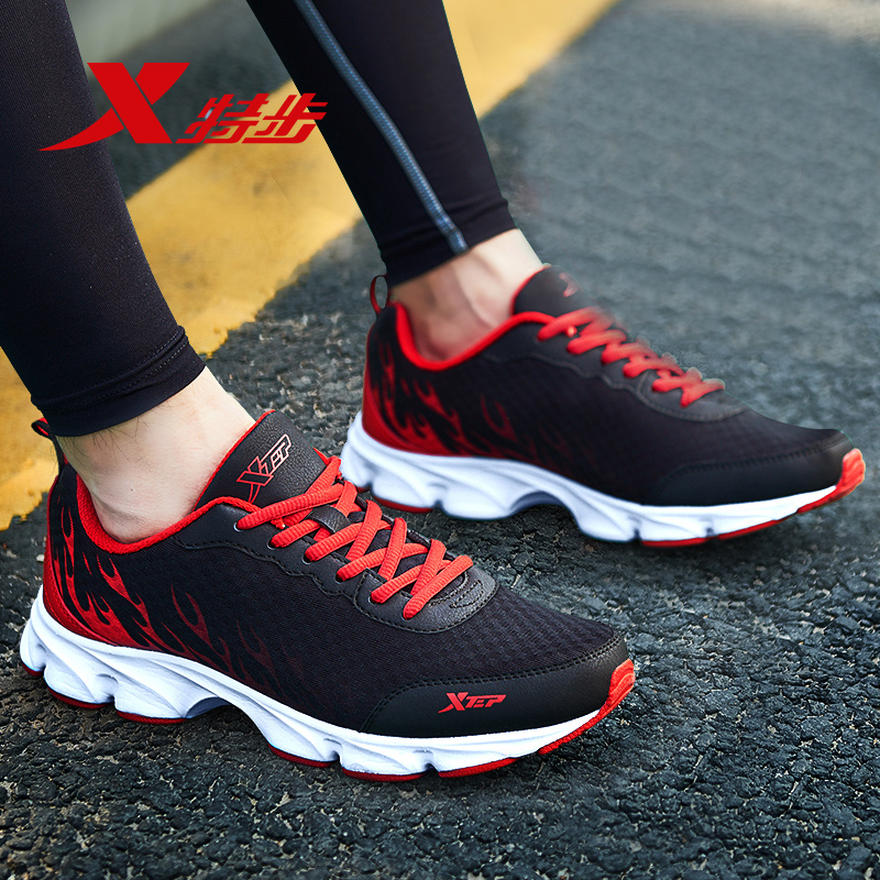 Special men's shoes 2019 Spring Fenghuo Running Shoes Men's Fenghuo Breathable Sports Shoes Summer Mesh Tourism Shoes