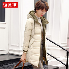 恒源祥棉袄女2018新款冬季加厚棉服中长款外套韩版宽松连帽棉衣女图片