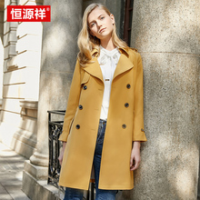 恒源祥春装2018新款女式风衣中长款韩版双排扣显瘦薄款外套女图片