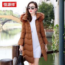 恒源祥冬季外套女装2017韩版中长款毛领加厚棉衣新款棉服过膝棉袄图片