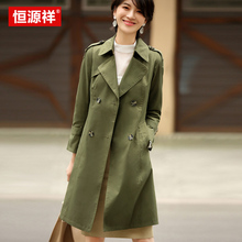 恒源祥2018春秋装新款军绿风衣女中长款双排扣收腰显瘦韩版外套女图片