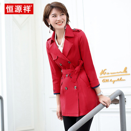 恒源祥2018早秋新款收腰系带红色风衣女韩版中长款修身外套女大衣商品大图