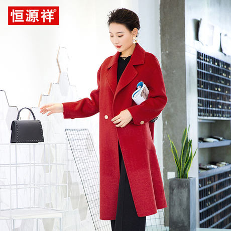 恒源祥2018秋冬新高端大红色中长款双面呢羊毛大衣女宽松呢子外套商品大图