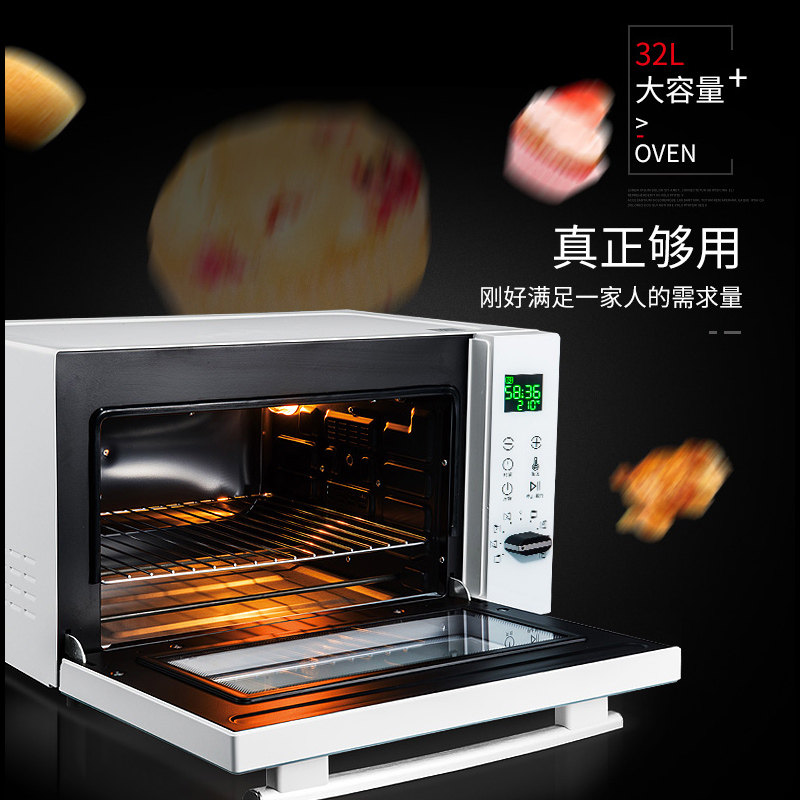 �����˼��ú決�๦��ȫ�Զ��翾��