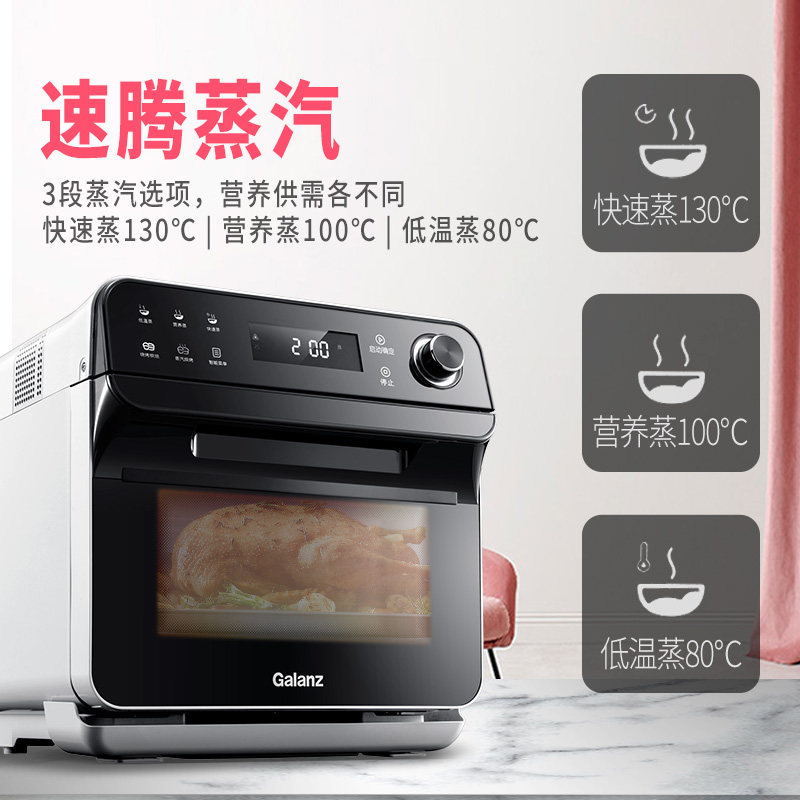 �����˼��ö���һ̨ʽ�翾��