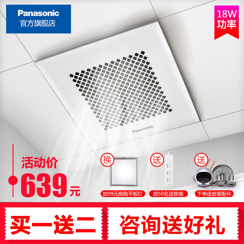 ���»�����FV-RC20D1