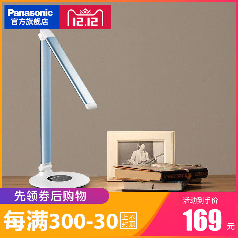 ����̨��HHLT0611