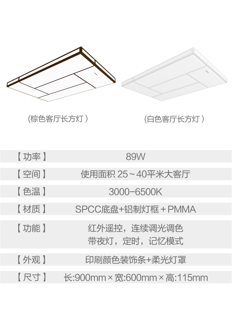 ����led�Ƴ�����HH-LAZ6052
