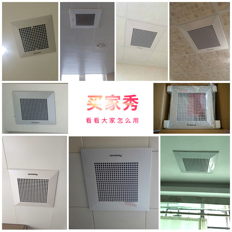 ���»�����FV-32CD9C