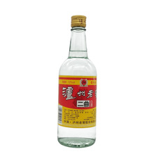 拍两瓶包邮泸州二曲 老窖二曲 浓香型 52度500ml单瓶