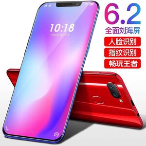 宏族超薄刘海屏全网通4G全面屏智能手机学生大屏安卓指纹天翼电信