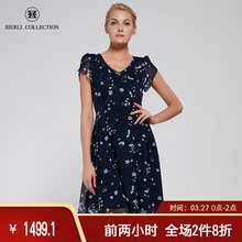斯尔丽瑟俪 年夏季新款时尚修身真丝碎花连衣裙图片