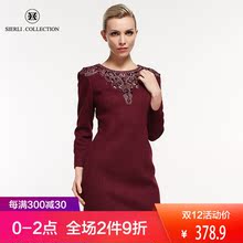 斯尔丽瑟俪新款盘锦钉珠金丝线绣小礼服裙修身圆领长袖连衣裙