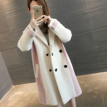 网红毛衣女秋装女2018新款早秋韩版女装针织开衫中长款外套女春秋图片