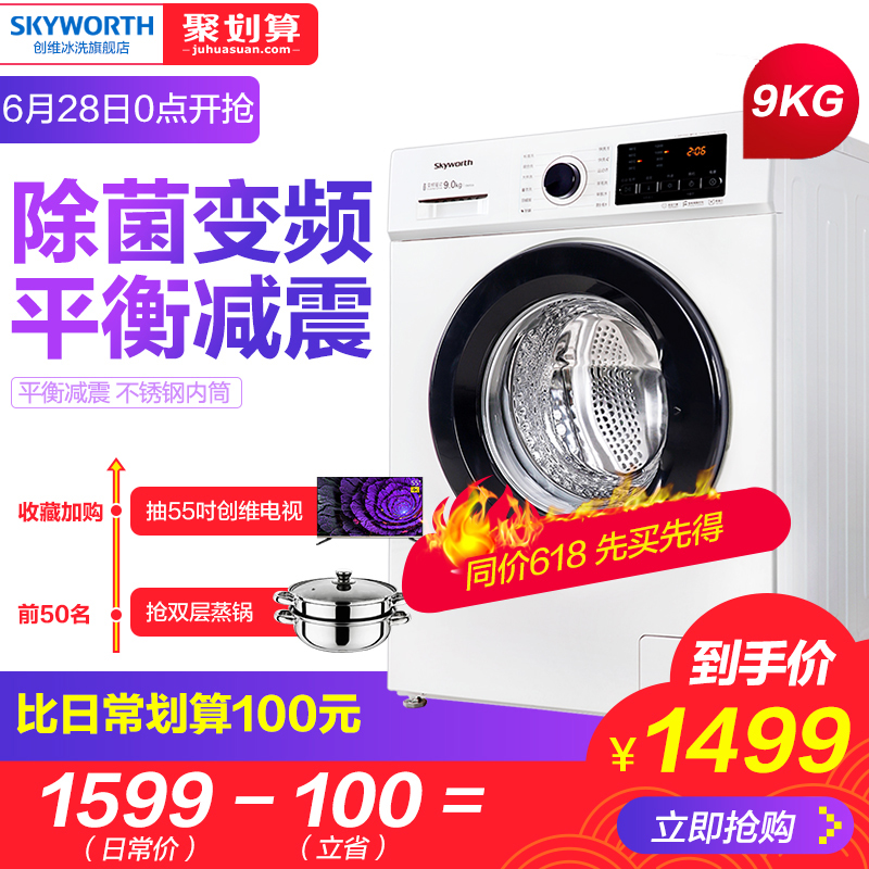 ��άϴ�»�F90PC5