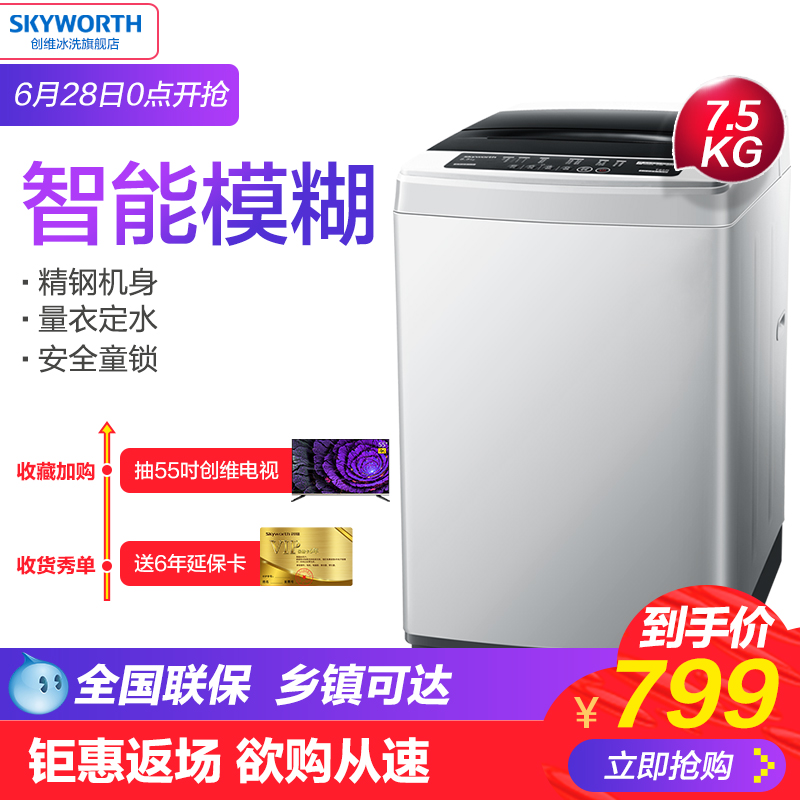 ��άϴ�»�T75F