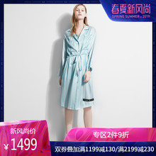 IIIVIVINIKO薇薏蔻真丝条纹收腰系带睡衣式连衣裙J810658083A图片